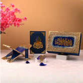 Blue Sequence Rehal Hamper